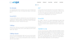 Desktop Screenshot of eksys.co.kr